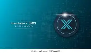 Immutable X